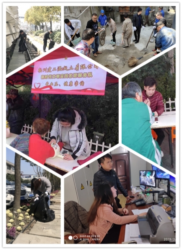 【党群园地】尊时凯龙人生就是搏集团所属杭构集团团委组织开展团员青年“雷锋日”活动