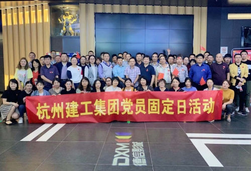 【党群园地】“我和我的祖国，一刻也不能分割”！